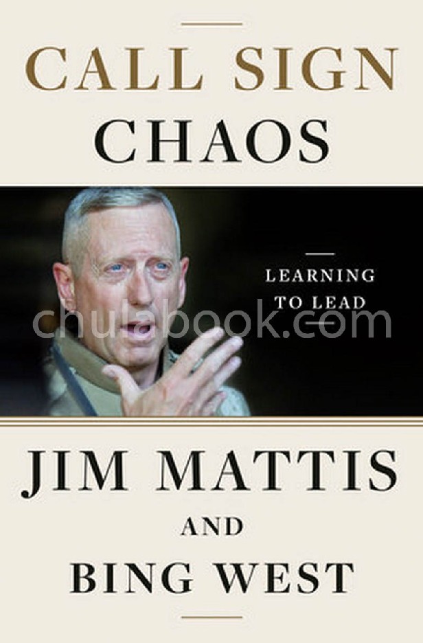 CALL SIGN CHAOS: LEARNING TO LEAD (HC)