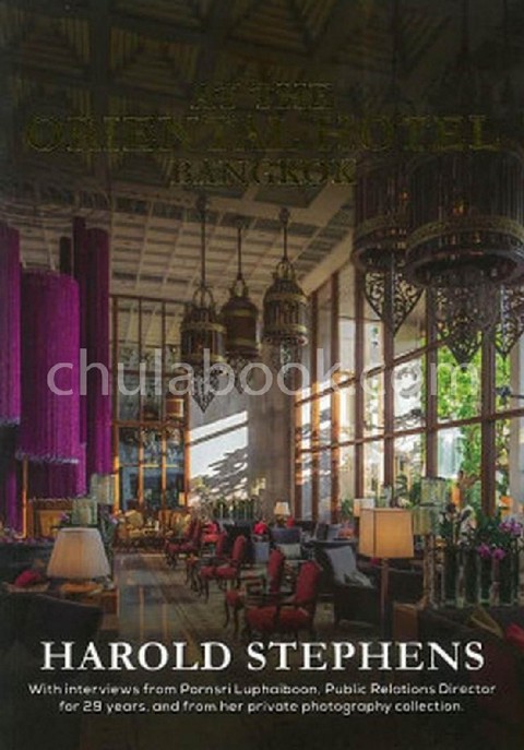 AT THE ORIENTAL HOTEL BANGKOK