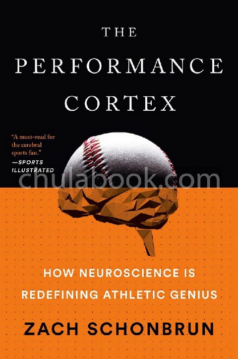 THE PERFORMANCE CORTEX: HOW NEUROSCIENCE IS REDEFINING ATHLETIC GENIUS
