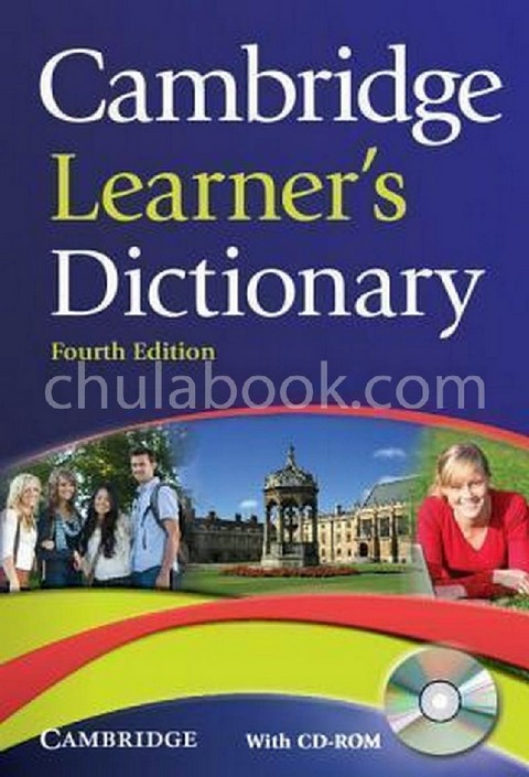 CAMBRIDGE LEARNER S DICTIONARY 1 BK 1 CD ROM 