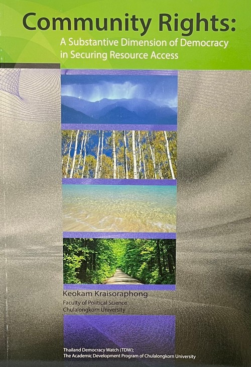 COMMUNITY RIGHTS: A SUBSTANTIVE DIMENSION OF DEMOCRACY IN SECURING RESOURCE ACCESS