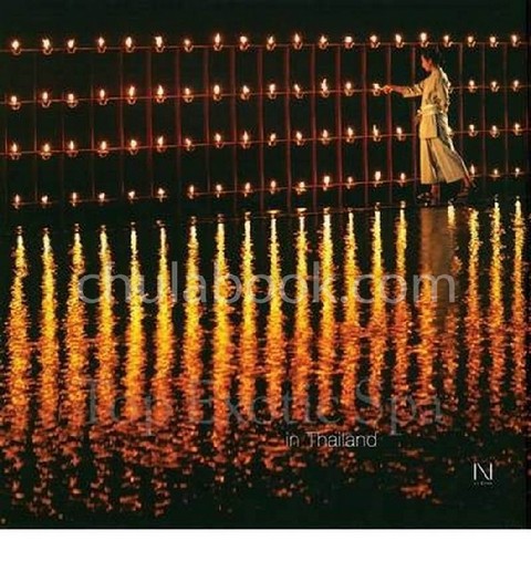 TOP EXOTIC SPA IN THAILAND