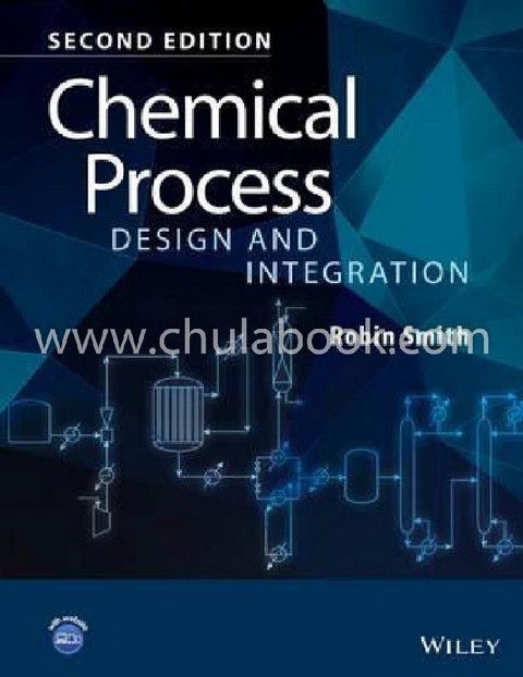CHEMICAL PROCESS DESIGN AND INTEGRATION (HC)