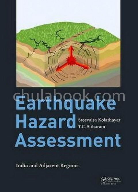 EARTHQUAKE HAZARD ASSESSMENT: INDIA AND ADJACENT REGIONS (HC)