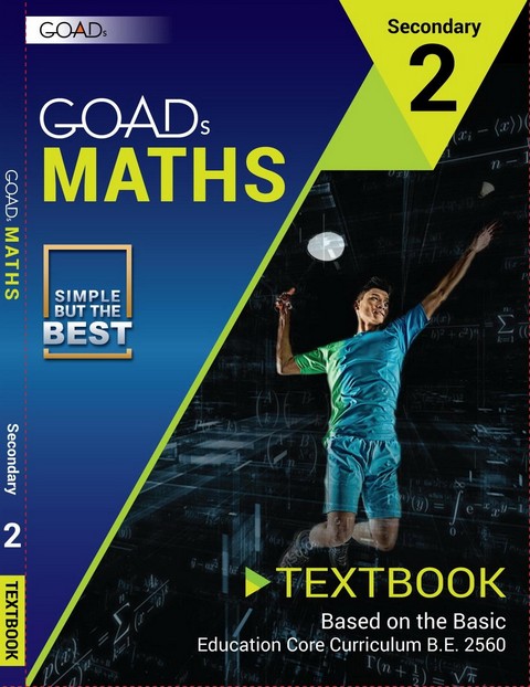 Goads mathematics for secondary 2 textbook 