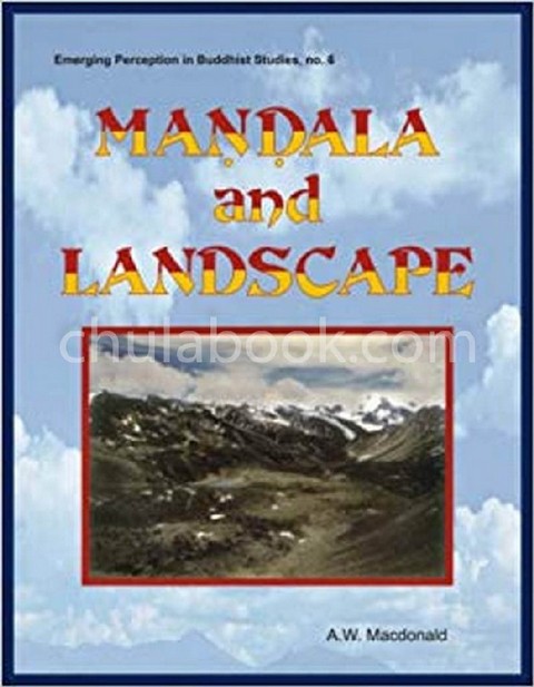 MANDALA AND LANDSCAPE (HC)