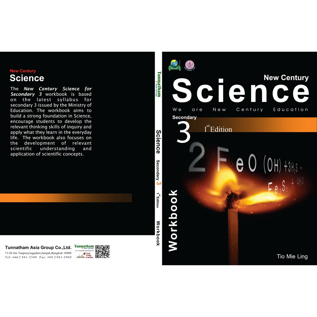 NEW CENTURY SCIENCE SECONDARY 3: WORKBOOK
