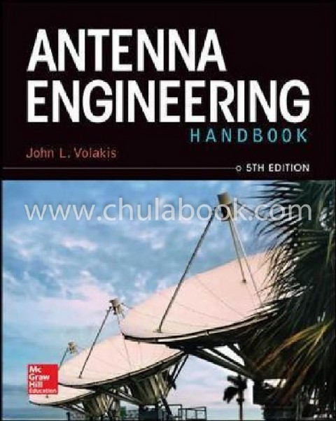 ANTENNA ENGINEERING HANDBOOK (HC)