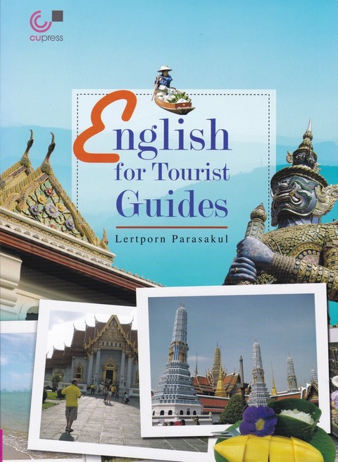 ENGLISH FOR TOURIST GUIDES