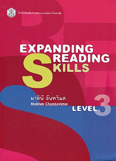 EXPANDING READING SKILLS LEVEL 3