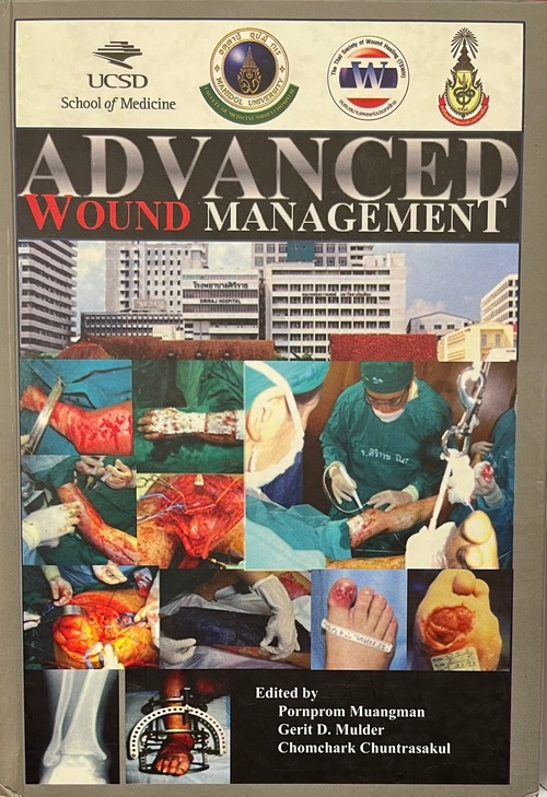 ADVANCED WOUND MANAGEMENT