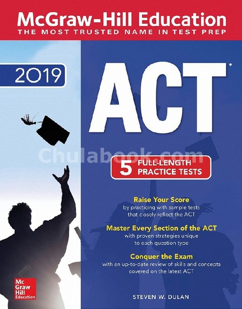 MCGRAW-HILL EDUCATION ACT 2019