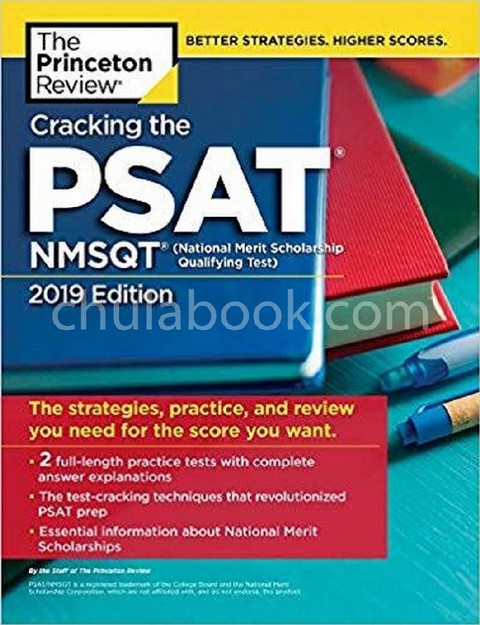 MCGRAW-HILL EDUCATION PSAT/NMSQT