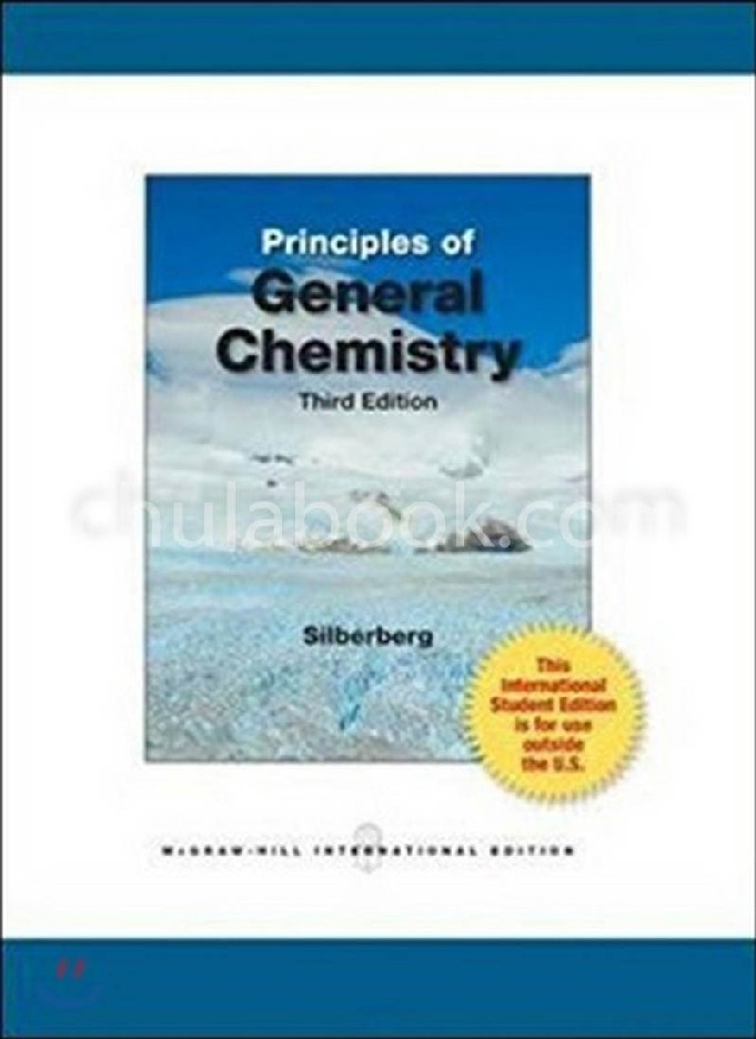 PRINCIPLES OF GENERAL CHEMISTRY (IE)