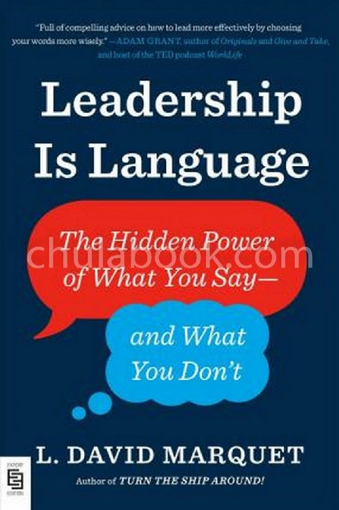SAY LESS, LEAD MORE: A GAME-CHANGING APPROACH TO EMPOWERING YOUR TEAM
