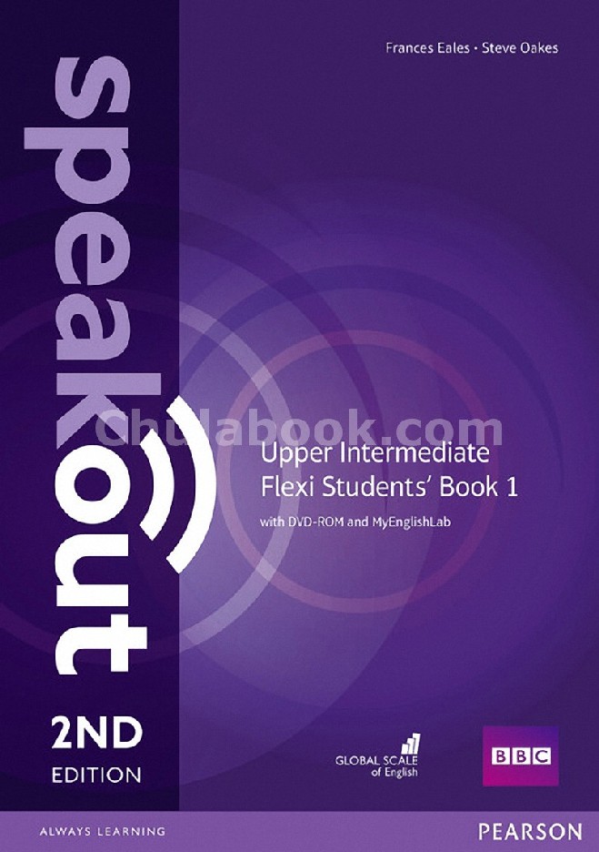 SPEAKOUT: UPPER INTERMEDIATE (FLEXI STUDENTS' BOOK 1) (1 BK./1 CD-ROM)