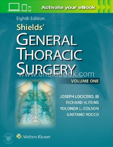SHIELD'S GENERAL THORACIC SURGERY (VOLUME I-II)