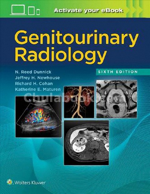 GENITOURINARY RADIOLOGY (HC)