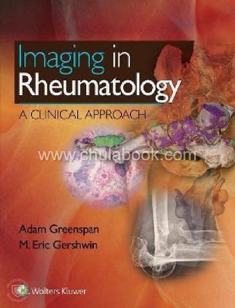 IMAGING IN RHEUMATOLOGY: A CLINICAL APPROACH