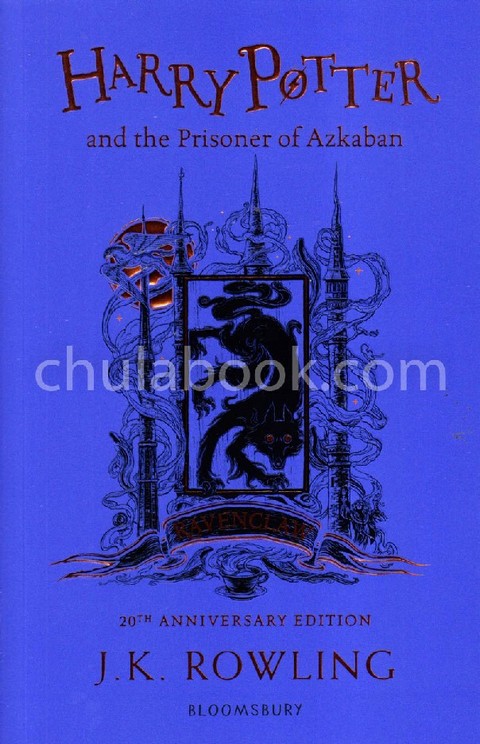 HARRY POTTER AND THE PRISONER OF AZKABAN (RAVENCLAW EDITION)