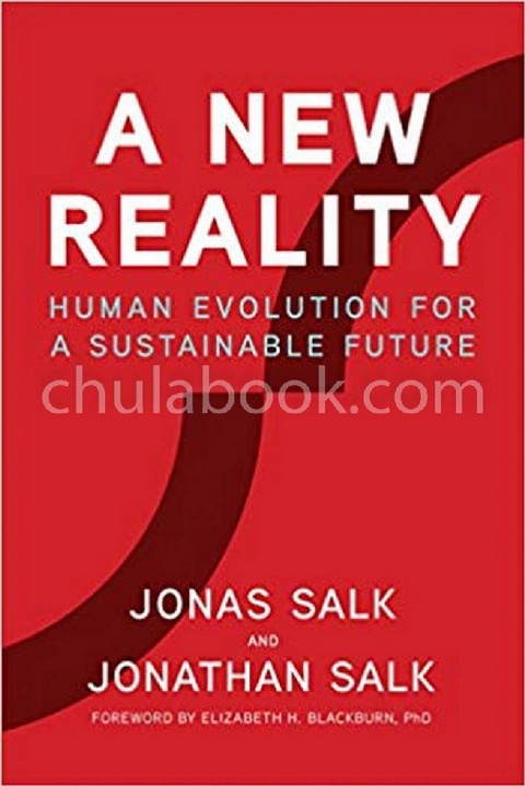 A NEW REALITY: HUMAN EVOLUTION FOR A SUSTAINABLE FUTURE (HC)