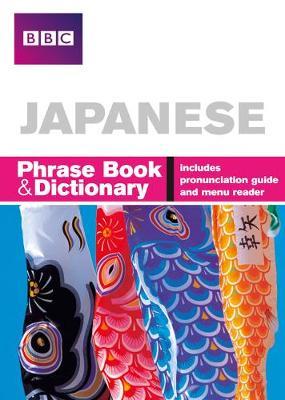 JAPANESE PHRASE BOOK AND DICTIONARY (JAPANESE AND ENGLISH EDITION)